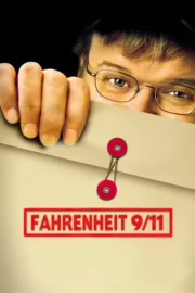 Фаренгейт 9/11