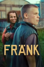 Франк