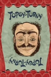 Гармидер