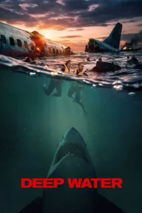Глибокі води