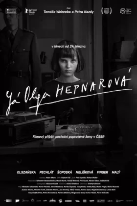 Я, Ольга Гепнарова