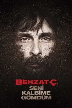 Я поховав своє серце