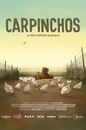 Капібари