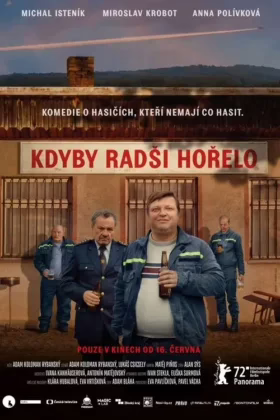 Хай дужче горить