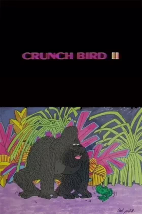 Хрускотун 2