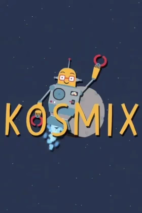 Космікс