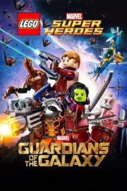 LEGO. Супергерої Marvel: Вартові Галактики – Загроза Таноса