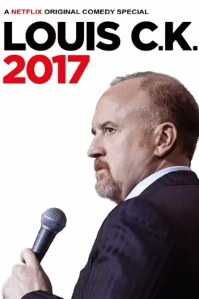 Луї Сі Кей 2017