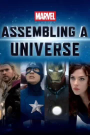 Marvel Studios: Створення всесвіту