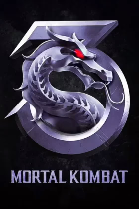 Мортал Комбат III