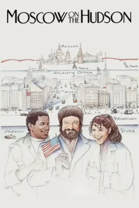 Москва на Гудзоні