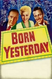 Народжена вчора