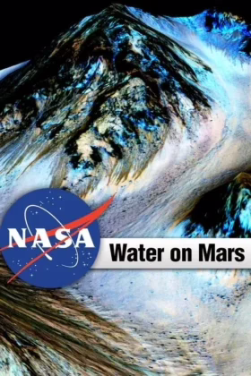 NASA: Вода на Марсі