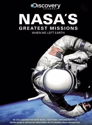 Найзначніші місії NASA