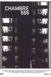 Номер 666