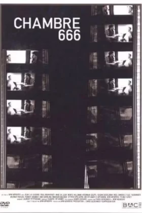 Номер 666