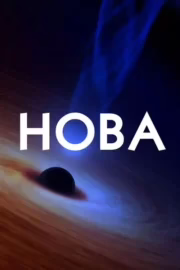 Нова зірка