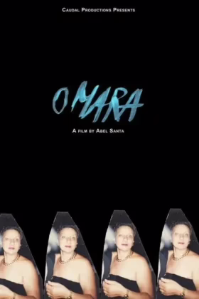 Омара