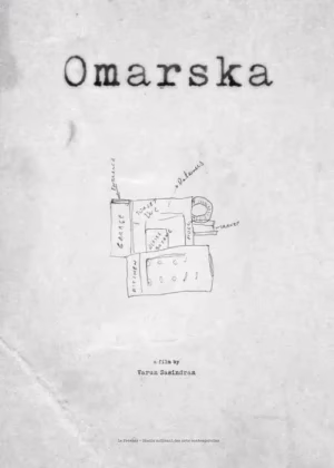 Омарська