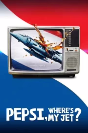 Pepsi, де мій літак?