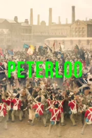 Пітерлоо