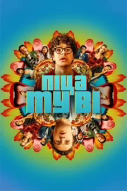 Піца муві