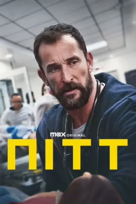 Пітт