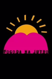 Погода на завтра