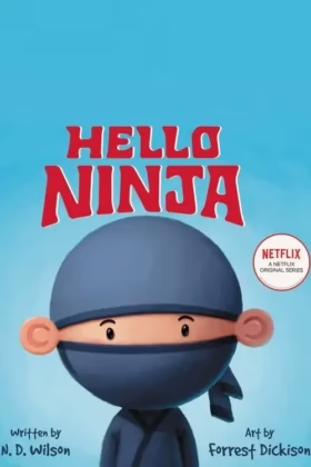 Привіт, ніндзя