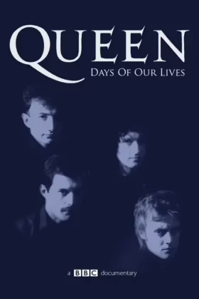 Queen: Дні нашого життя