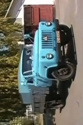 р8шк2001 2