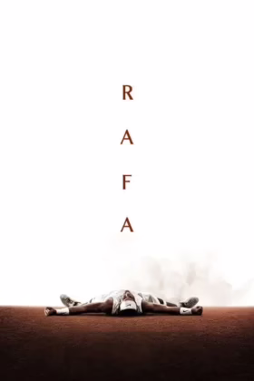 Рафа