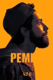 Ремі