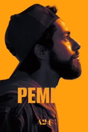 Ремі