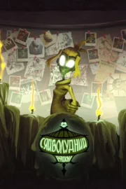 Сяйволудний район