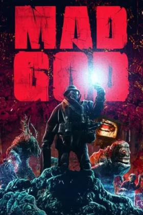 Скажений Бог