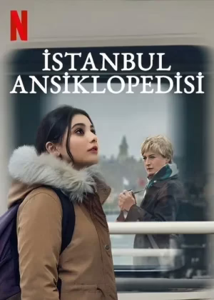 Стамбульська енциклопедія