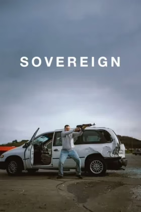 Суверен