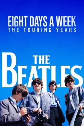 The Beatles: Вісім днів на тиждень – Тур року