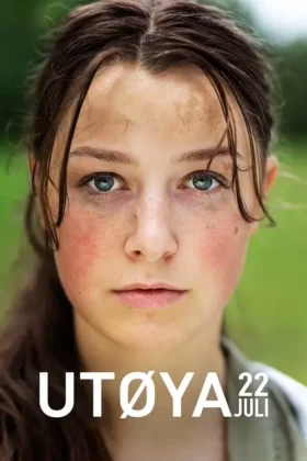 Утойя. 22 липня