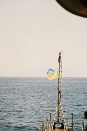 ВМС України