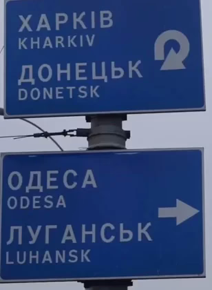 Вибори, яких не було