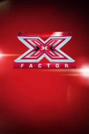 X-Фактор
