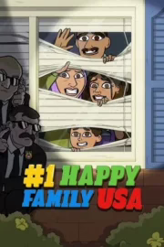#1 Найщасливіша родина США